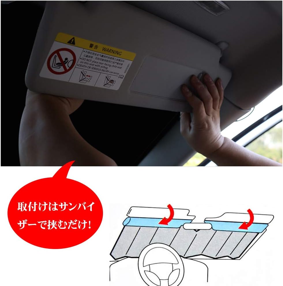 Toyota New Prius 60 Series Improved Front Sun Shade PRIUS Blackout Curtain Shade Car One Touch Window Glass Cover Set Car Overnight Goods Dress Up Parts Car Shade Custom Parts Accessories