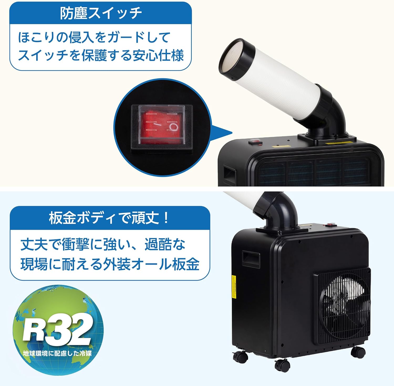 Koden AZS181HBB Mini Spot Cooler, Commercial Use, No Drainage, Tankless Design, No Drainage Required, 100 V, Dustproof Switch, Spot Air Conditioner, Small, Simple Cooler, Handle and Casters, Black