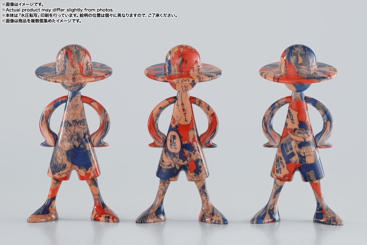 TAMASHII NATIONS LUFFY's ONE PIECE Adventure Memories Vol. 1 (Box) Approx. 3.4 inches (86 mm), ABS Pre-painted Complete Figure