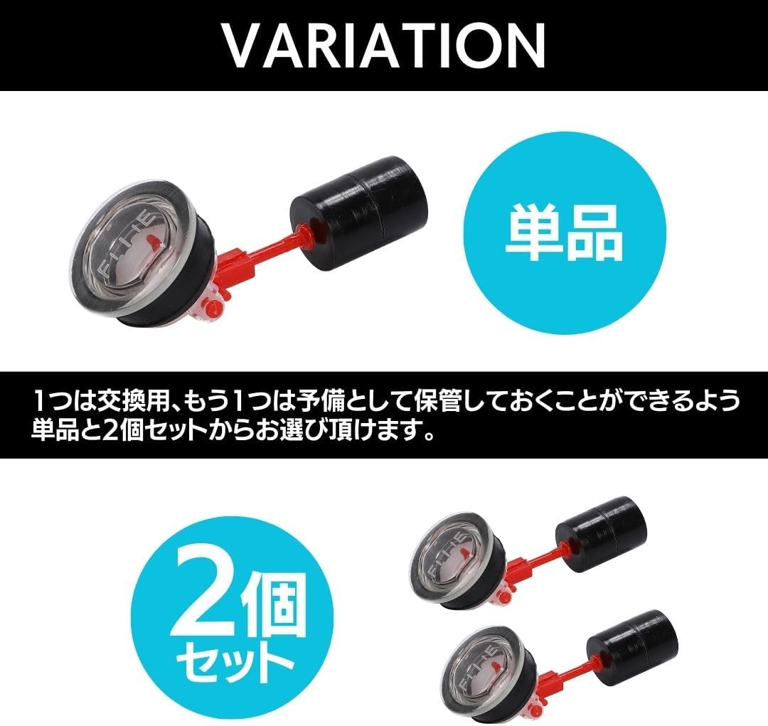 Generator, Gasoline, Fuel, Cock, Farm Equipment, Fuel Gauge, Engine, Blower Tank, Plowing, Snow Removal, Level Meter, Replacement, 2 Pieces, General Purpose