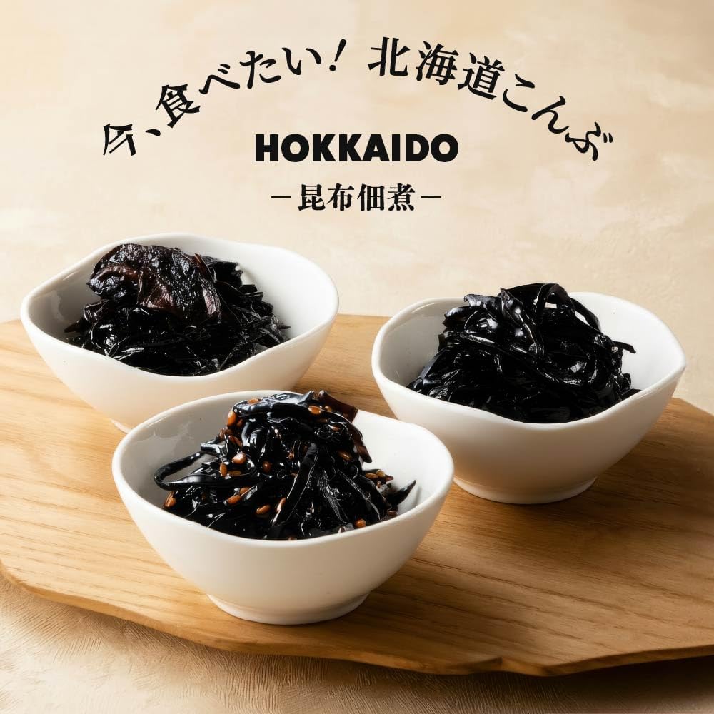 Maruchi Okada Shoten Preservative Boiled Kombu, Hokkaido, You Want to Eat Now! Hokkaido Kombu (Shiso, Kinesama, Shiitake Set, 1, Bag)