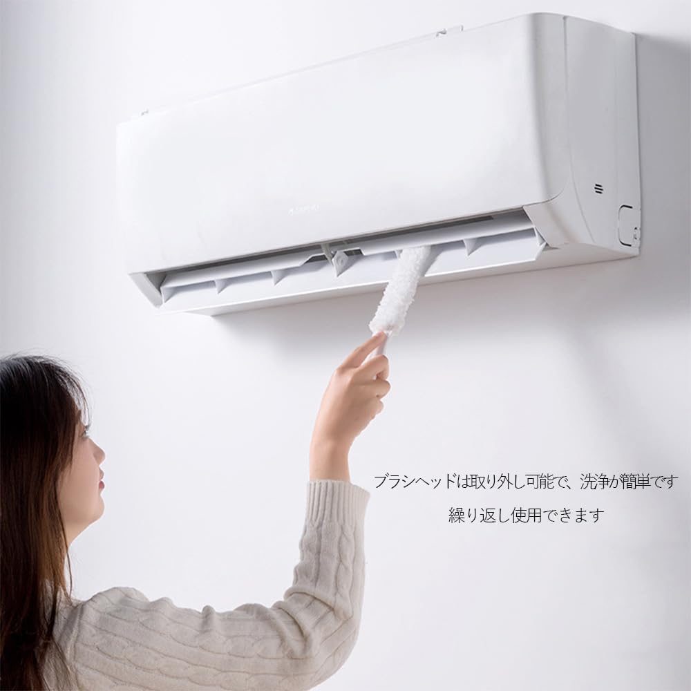 Air Conditioner Brush, 2 Replacement Heads Included, Air Conditioner Cleaning Brush, Fan, Air Vent Louver, Dust Removal, Ventilation Fan, Drain Outlet, Window, Sash, Kitchen, White