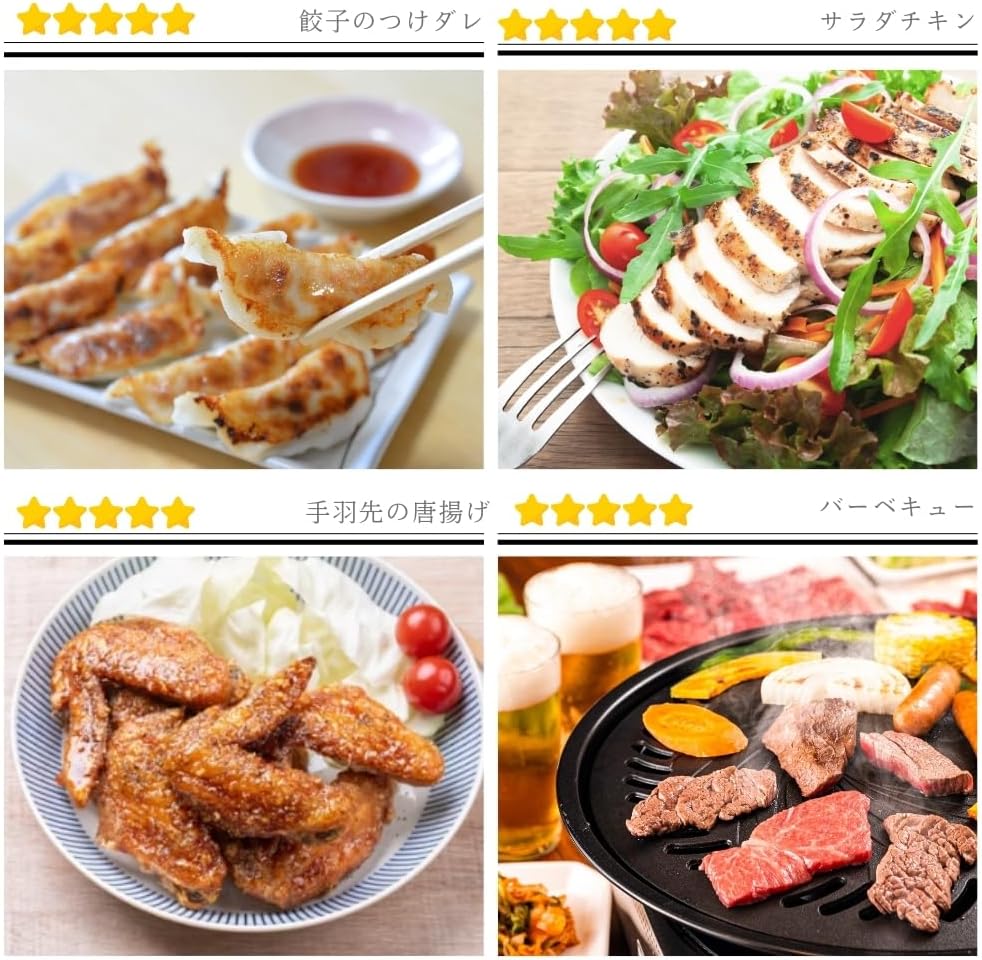 Kagawa Specialty Birds with Bones, Setouchi Lemon Flavor, Easy to Reproduce Maru Turtle Specialty Birds with Bones, Spices for Chicken, Seasoning, Local Gourmet