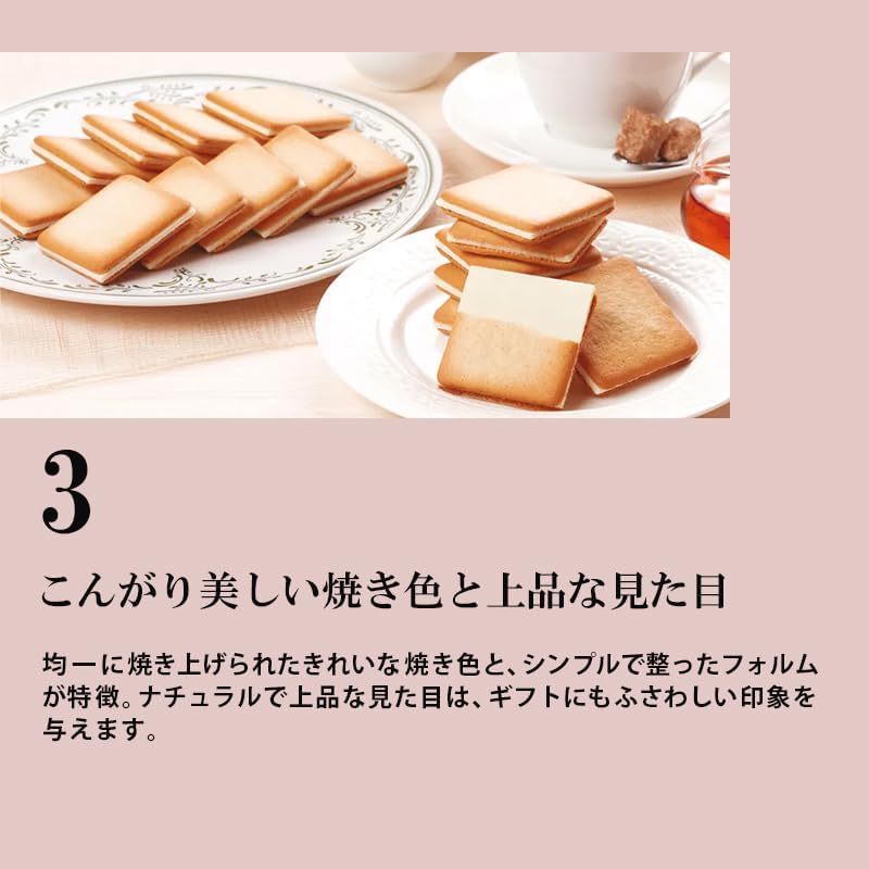 Kaemonogi Maple Maple Maple Maple Langdosha, Pack of 20, 1 Box Hiroshima