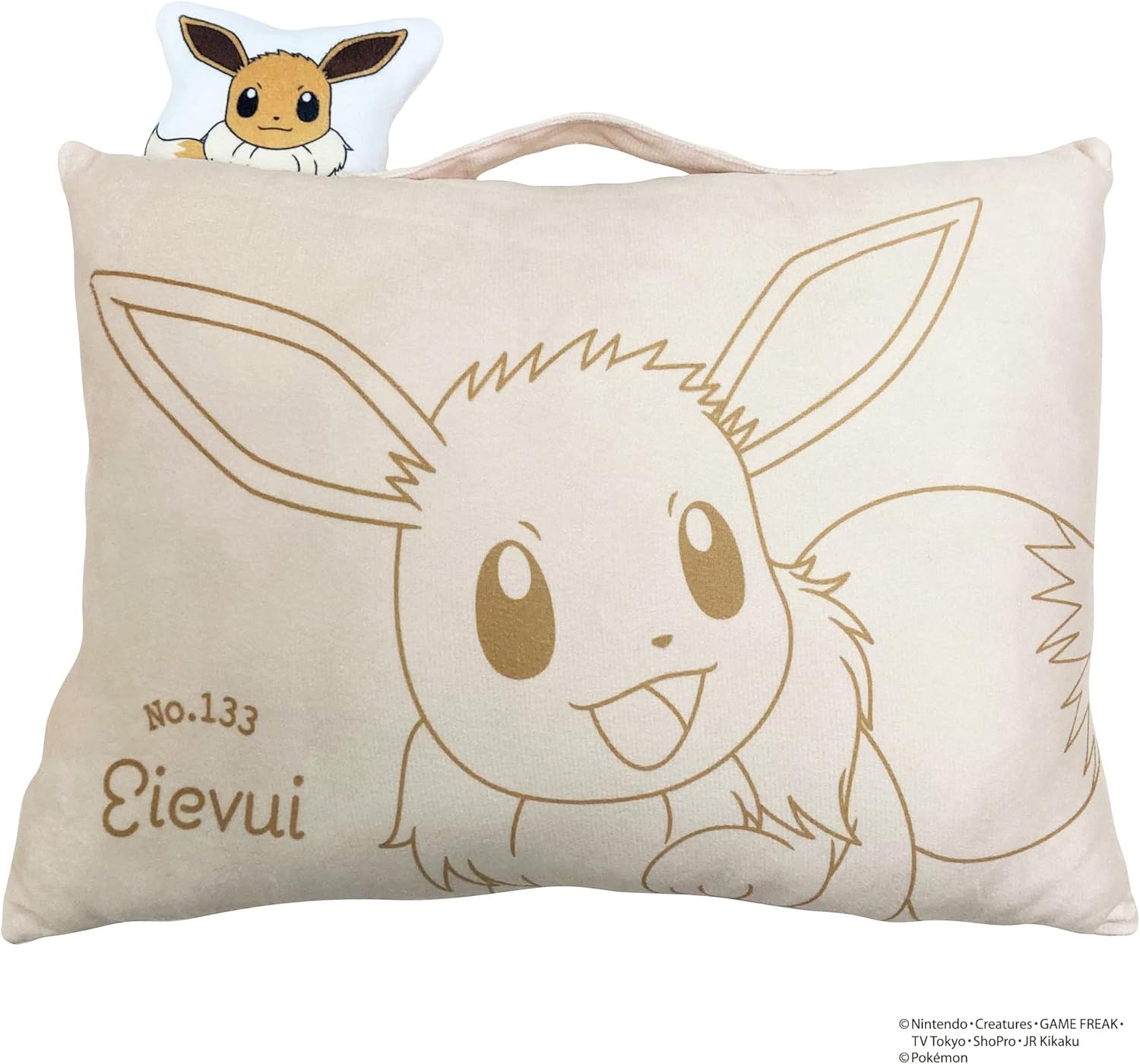 MORiPiLO Plush Pillow Pokémon Eevee (with Mascot) Handle Attached Compact Cushion Goods Stuffed Toy Nap Pillow 11 x 15.4 x 3.5 inches (28 x 39 x 9 cm) Yellow Character Pillow by Morishita