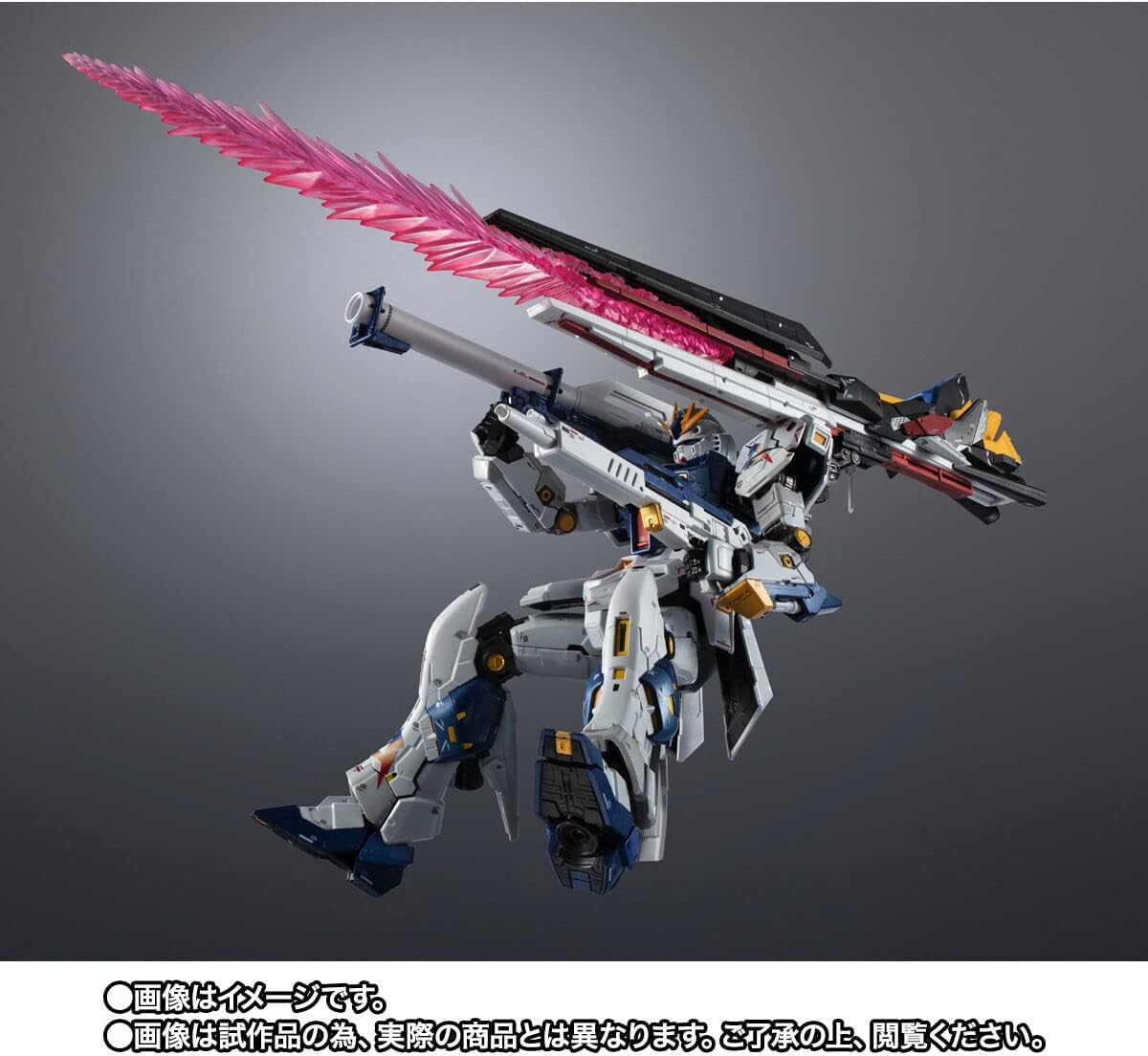 BANDAI Super Alloy Gundam Side-F Limited RX-93ff ν Gundam Mobile Suit Gundam Char's Counterattack