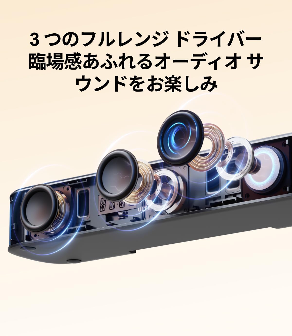 ULTIMEA 7.1ch Soundbar for TV 330W with BassMX Subwoofer/Surround Speaker, Japanese APP Control, Netflix Compatible, TV Speaker, Optical/AUX/BT5.3, Japanese Manual Included, Night Mode, Black Aura A40