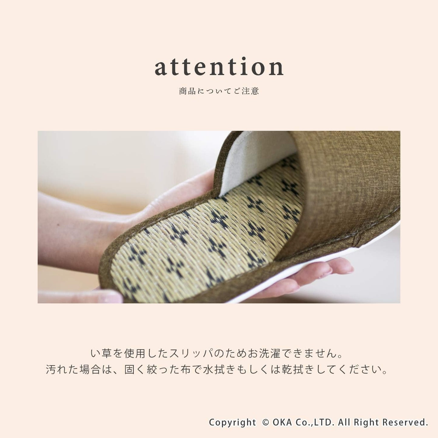 OKA 4548622995152 Tatami Slippers, Made in Japan, Size M, Red (Foot Size Up to US Women 8 (24 cm)), Igusa (Rush Grass)