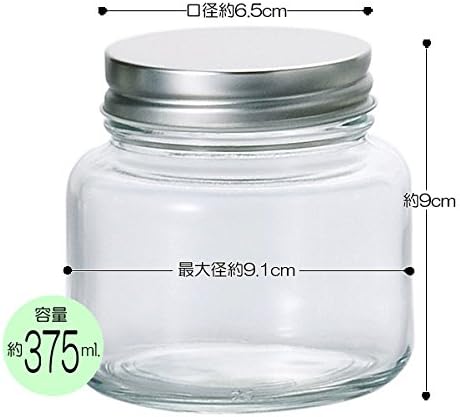 ADERIA M6578 Silver Cap Storage Bottle, 12.8 fl oz (375 ml), Set of 6, Made in Japan, Glass Canister, Airtight Container, Condiment Container, Bottle, Airtight, Coffee Beans