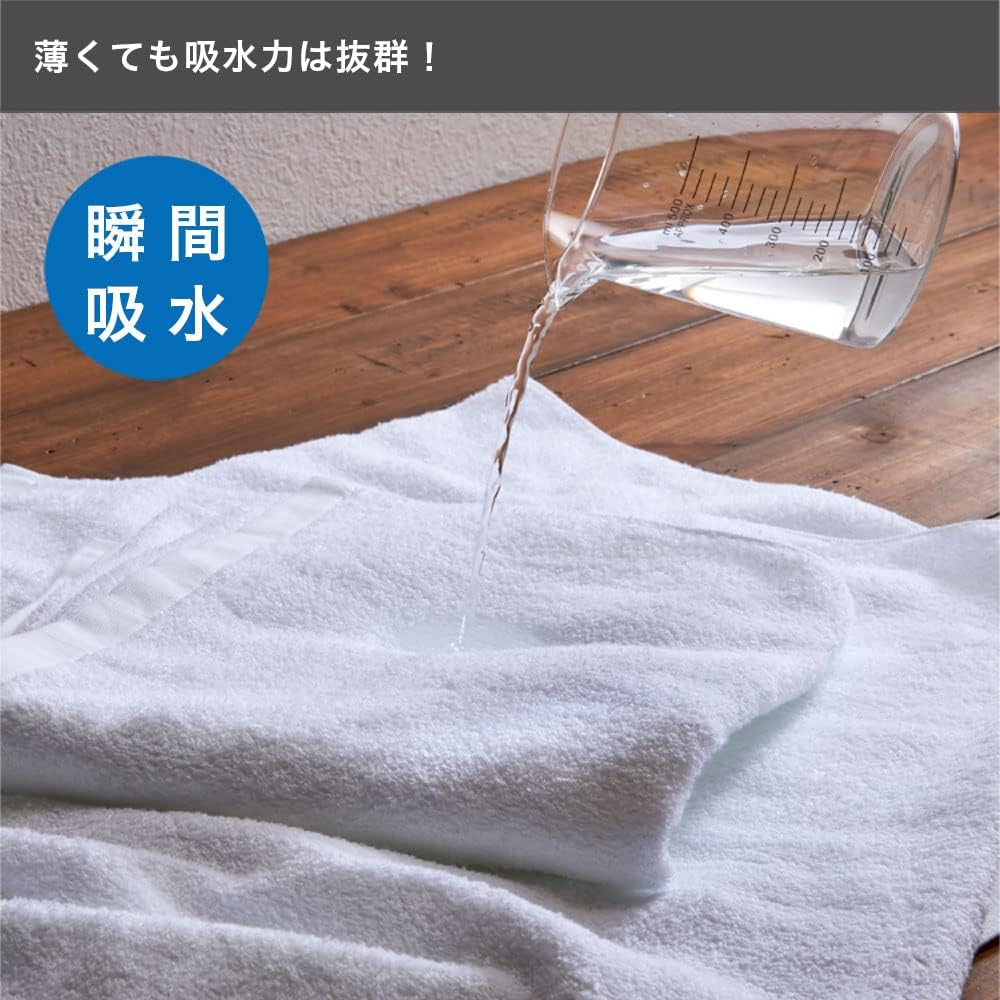 Senshu Towel, Pure White, Bath Set, 5 Bath Towels, Made in Japan, Senshu Towel (Approx. 23.6 x 47.2 inches (60 x 120 cm), 5 Pieces, White