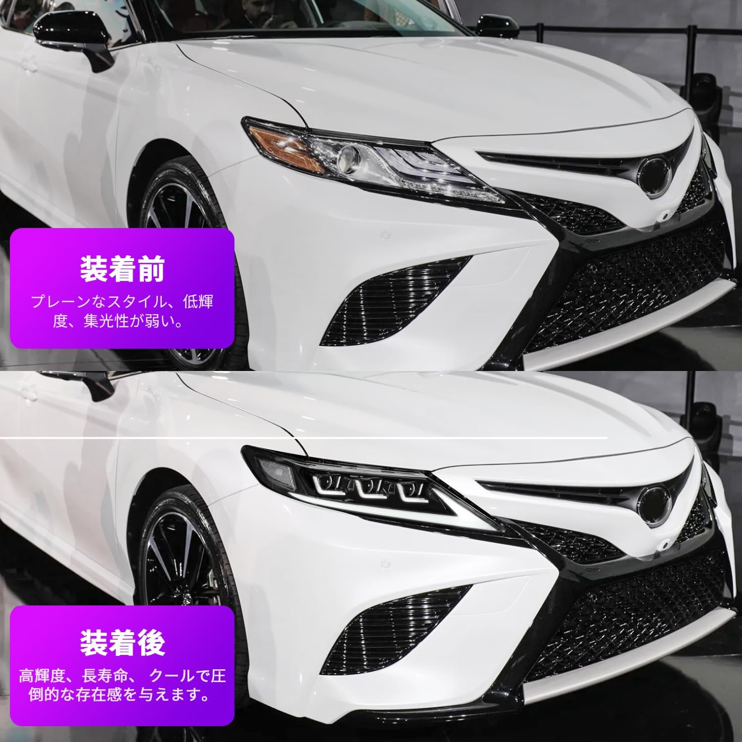 Archaic Camry 70 Series Headlight, 3 Eye Projector, Headlight, Flowing Turn Signals and Opening Motion, Can Be Turned On and Off All LEDs, Genuine Replacement, Pong Included, Set of 2 Left and Right