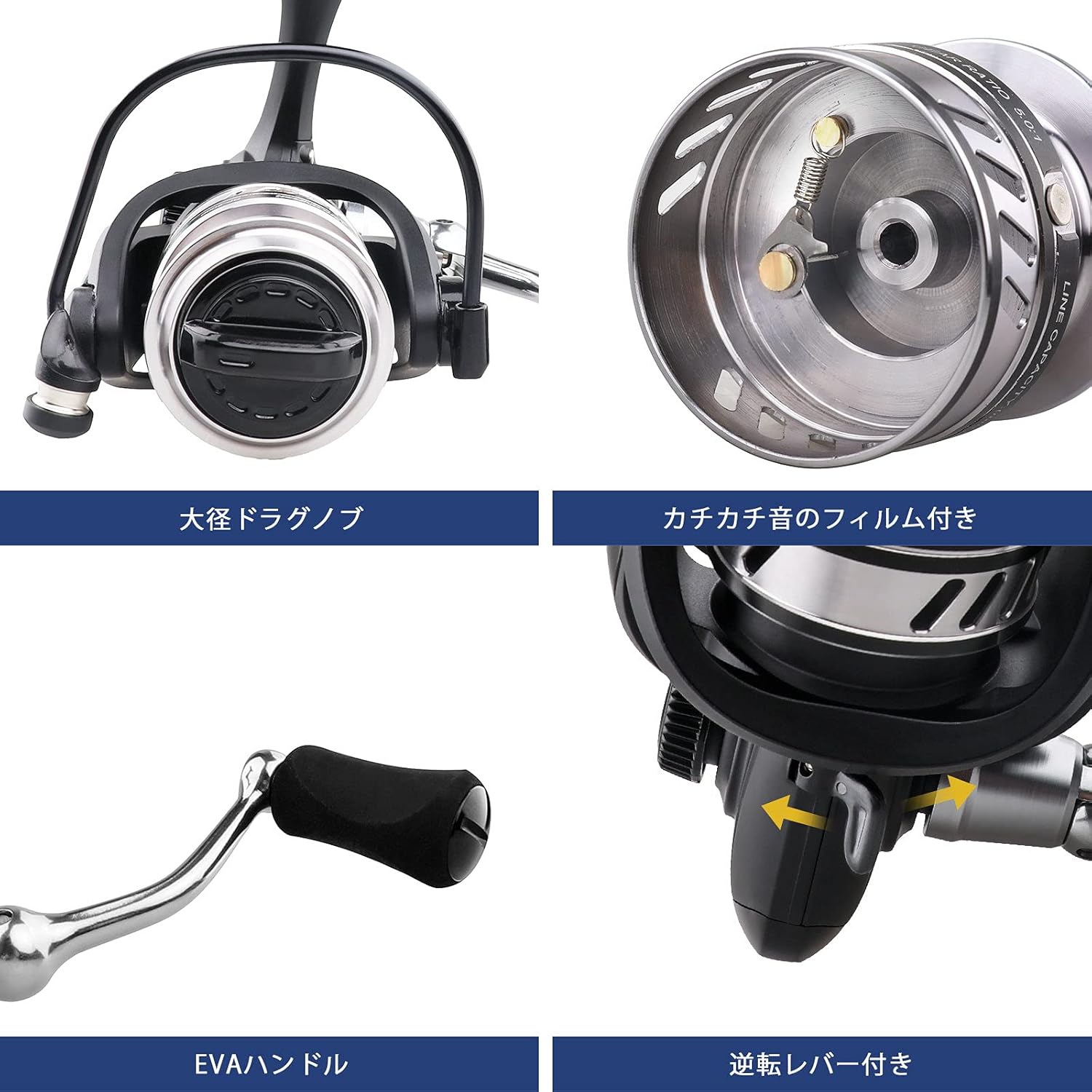 Ashconfish スピニングリール グラファイトボディ 7+1BB ステンレス アッシュコンフィッシュ ギア比5.0:1 海水 淡水 両用 超軽量 (AF/CF/KF/BF)