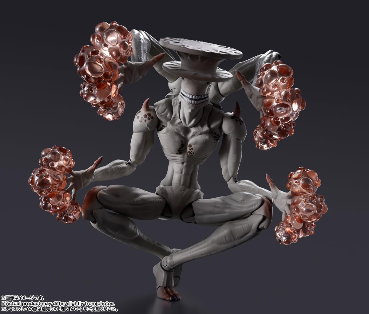 BANDAI SPIRITS S.H. Figuarts Kaiju No. 8, Kaiju No. 9 Approx. 7.5 inches (190 mm), ABS & PVC Pre-painted Action Figure