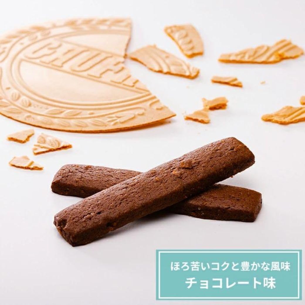 【Ueno Fugetsudo Gaufrette Crush Cookies 18 pieces】 Sweets, Baked Goods, Gift, Year-End Gift, Sweets, Gratitude, Celebration, Return, Greeting, Gift, Sweets, Souvenir, Gift, Sweets, Souvenir, Ueno