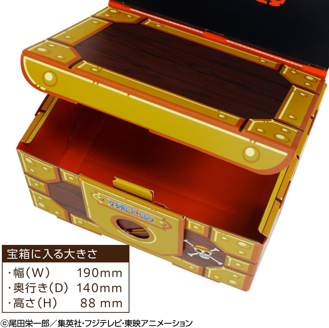 Giftthur Treasure Box One-Piece Limited Design (Supply), S Item, With Key, Ichibora, Anime, Present, Limited Edition