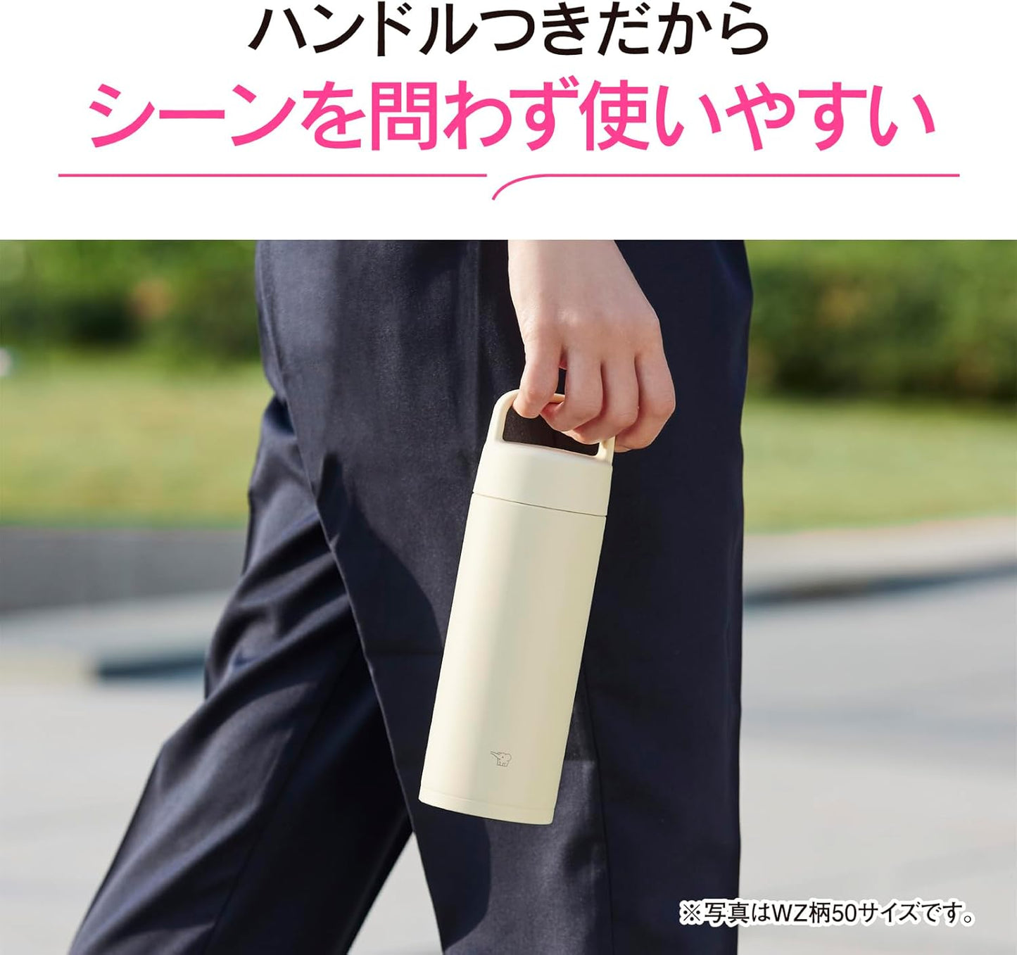 Zojirushi Thermos, 500ml Water Bottle with Convenient Handle for Carrying, Easy to Clean, Dishwasher Safe, Seamless Lid, Only 2 Parts to Wash, Keeps Hot and Cold, Screw-on Mug, Green SM-RS50-GA