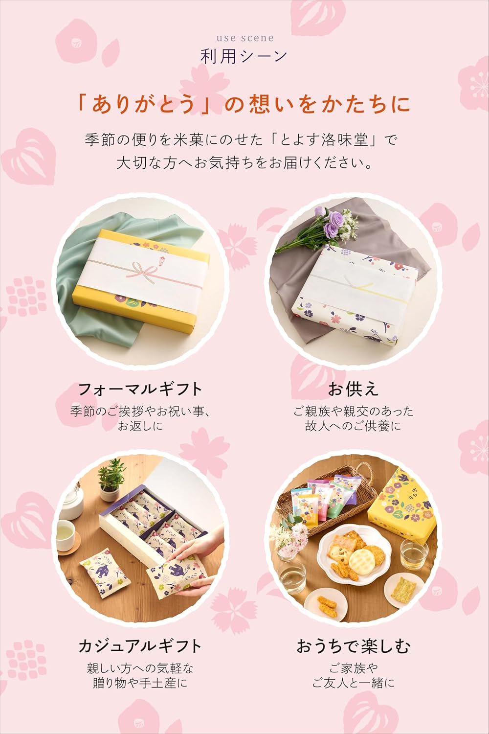 Rakumido Kanoka 14 bags packaged no shopping bag original small bags gift