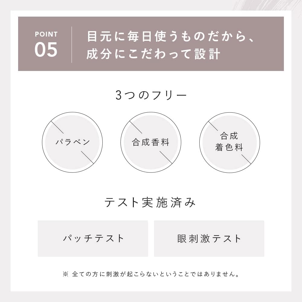 CAROME Real Long Mascara [Brown] Brown Renewal Akemi Dalenogare Produce Waterproof