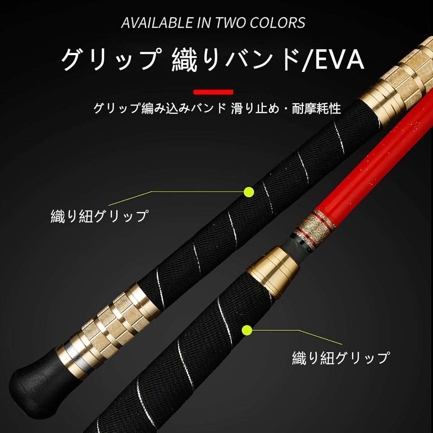 Boat Rod, Fishing Rod, Casting Rod, Inshore, Deep Sea, No. 150, Big Game Rod, Grip, Removable, 5.9 ft (1.65 m), 5.9 ft (1.8 m), 5.9 ft (1.95 m), 6.6 ft (2.1 m), Spinning/Casting, Boat Fishing, Sea