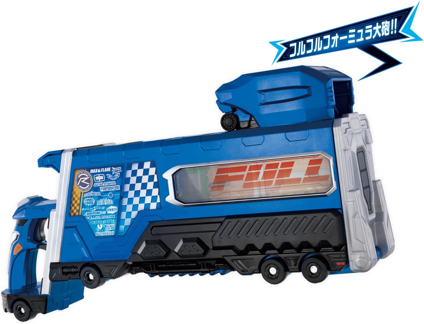 Bandai Kamen Rider Drive DX Trailer Cannon & Shift Formula