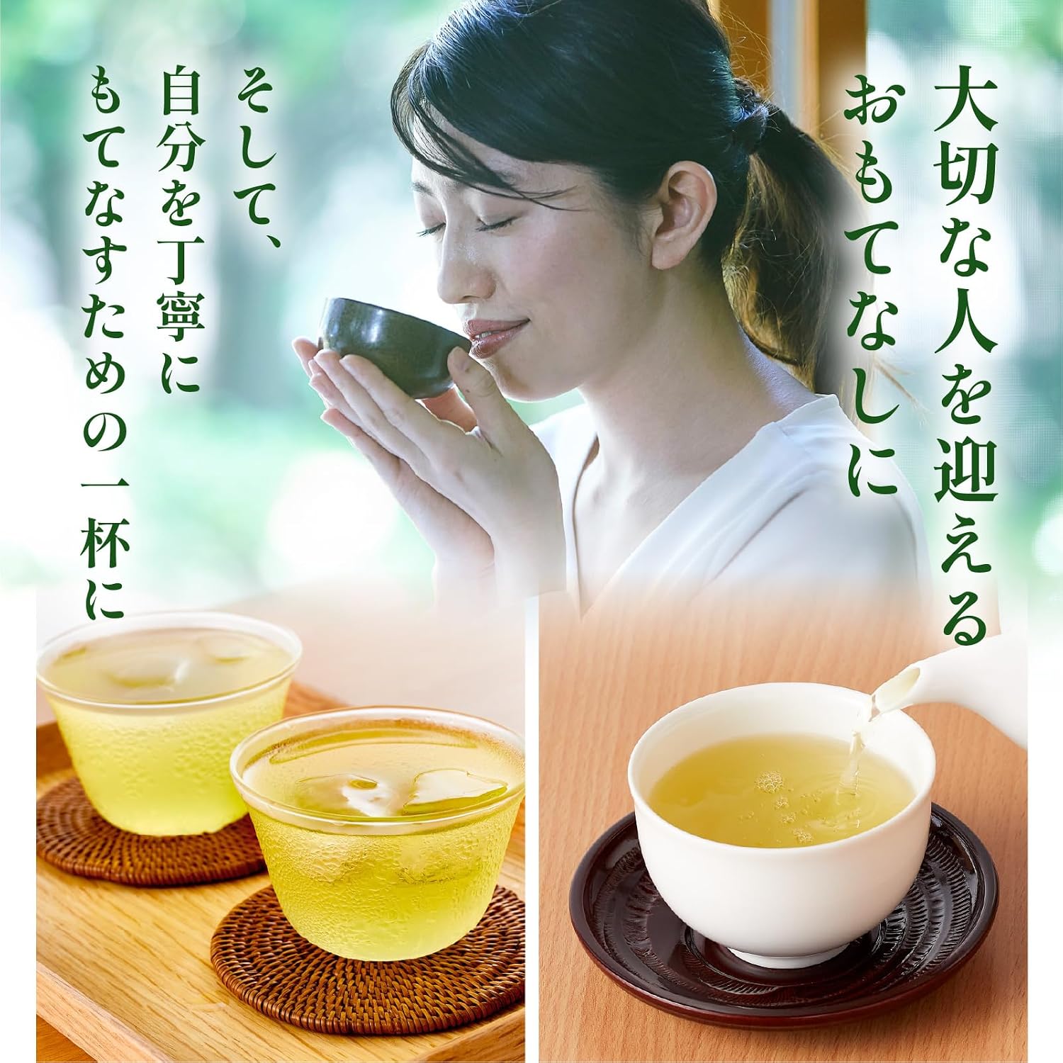 Yamecha 100g Green Tea Leaves Premium Sencha Produced in Fukuoka Prefecture Rich Flavor Mild Astringency Kasugaen Honpo Japanese Tea Tea Guest Use Gift with Sticker