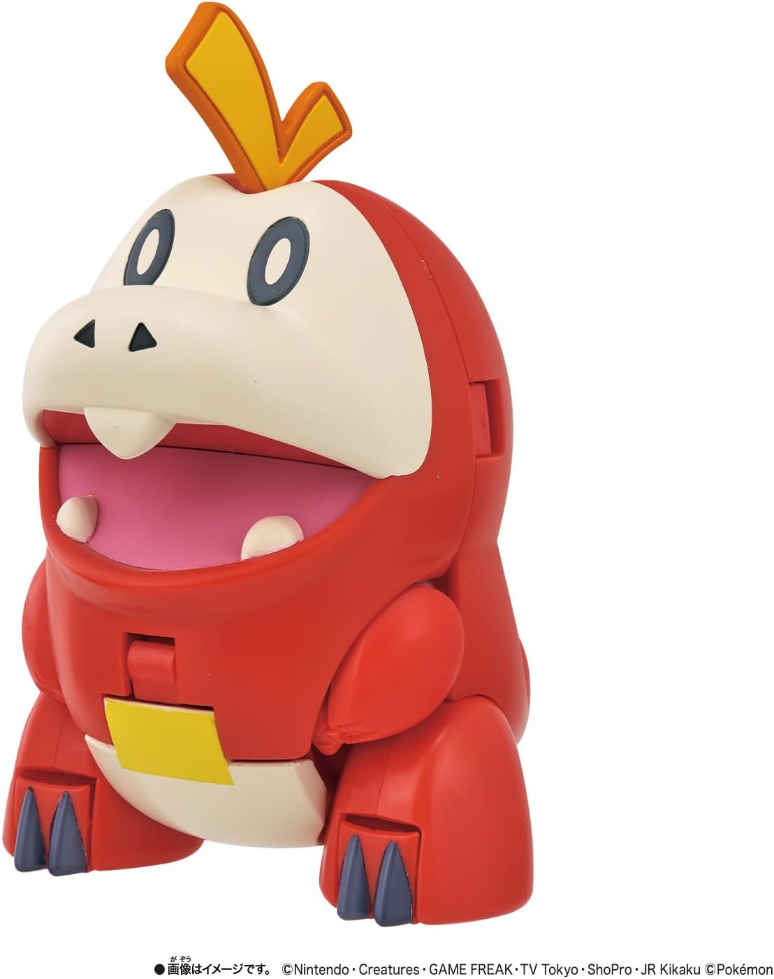 [BANDAI] Pokemon Change Fuecoco/Skeledirge