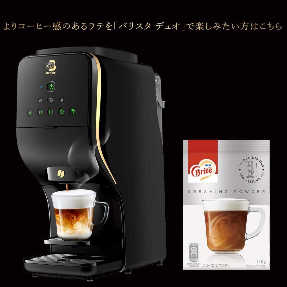 Nestlé Brite Premium 110g×4 bags, 40 cups, Creaming Powder