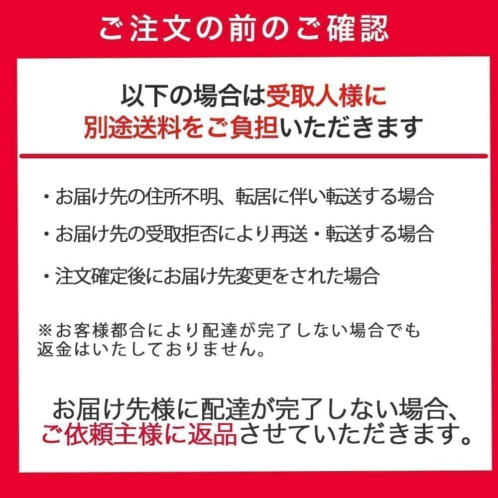 Nippon Ham, Room Temperature, Retort Food Set, Assortment, Sending, Rolling Stock (Donburi Set)