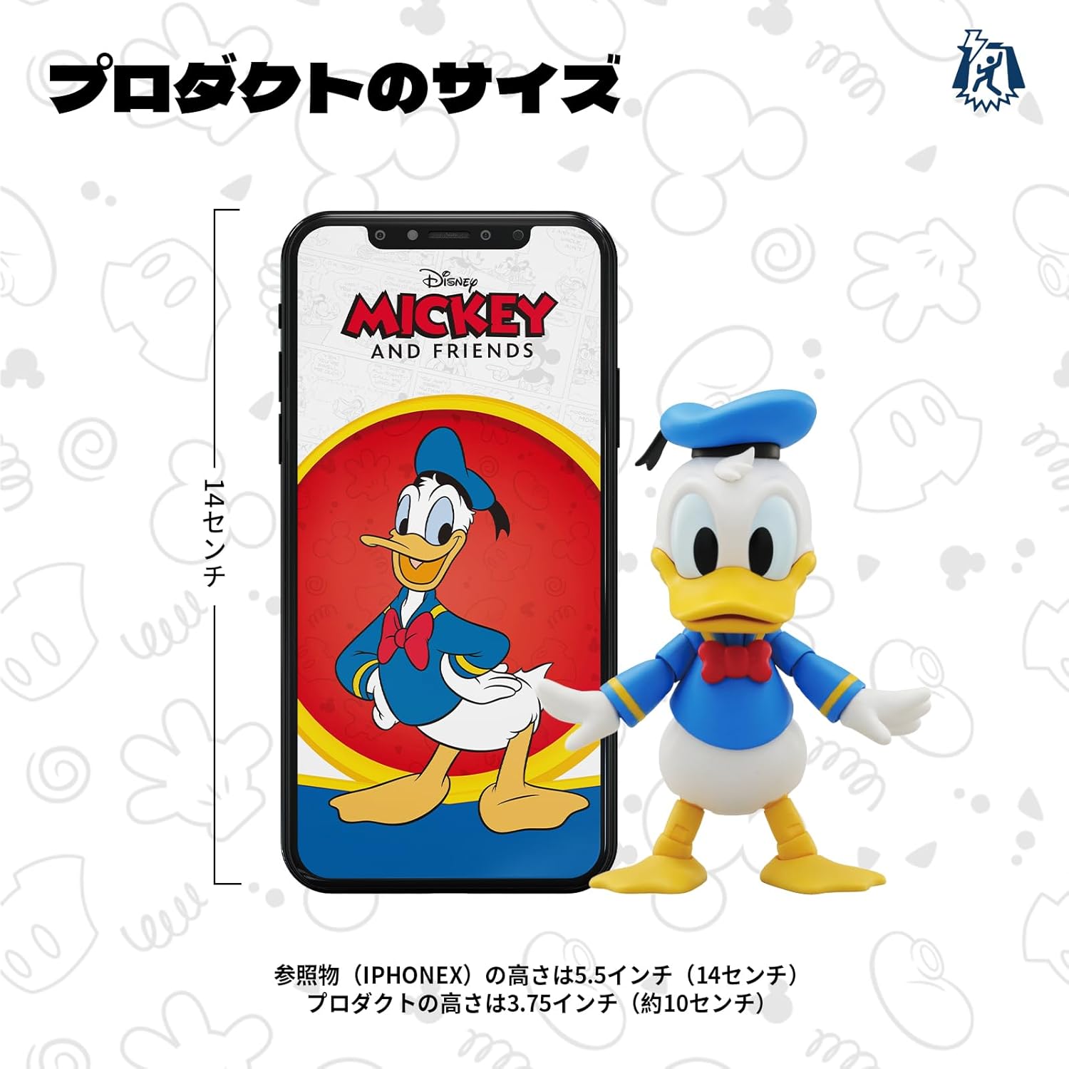 52TOYS 3.75' Series MICKEY AND FRIENDS DONALD DUCK 3.75" Super Action Figure Painted PVC & ABS - Perfect Gift for Donald Duck Fans