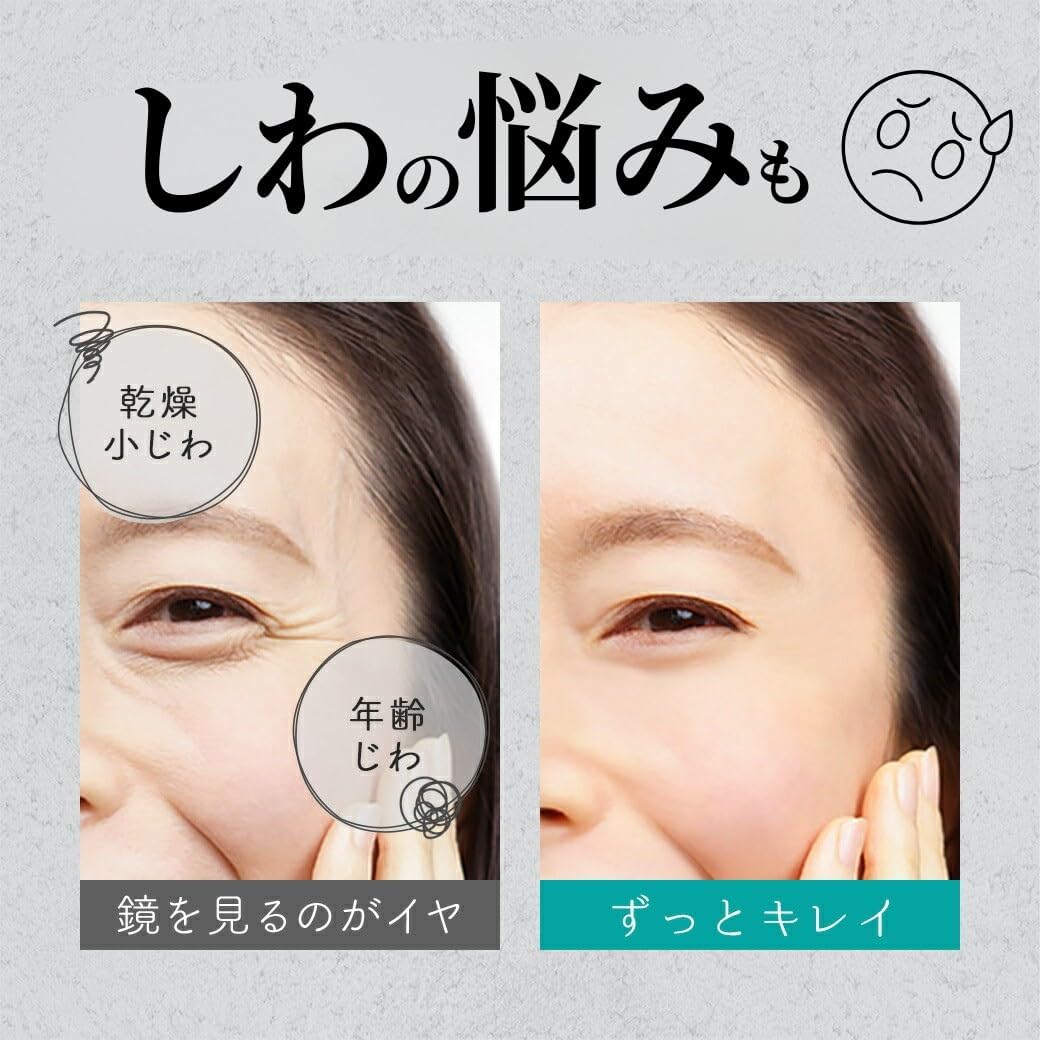 Niacinamide Skin Whitening Cream Face, Women's, Made in Japan, Wrinkle Improvement, Quasi-drug, Forehead, Neck, Eyebrows, Men's, Wrinkles, 50s and 60s, 30g Hadagiwa