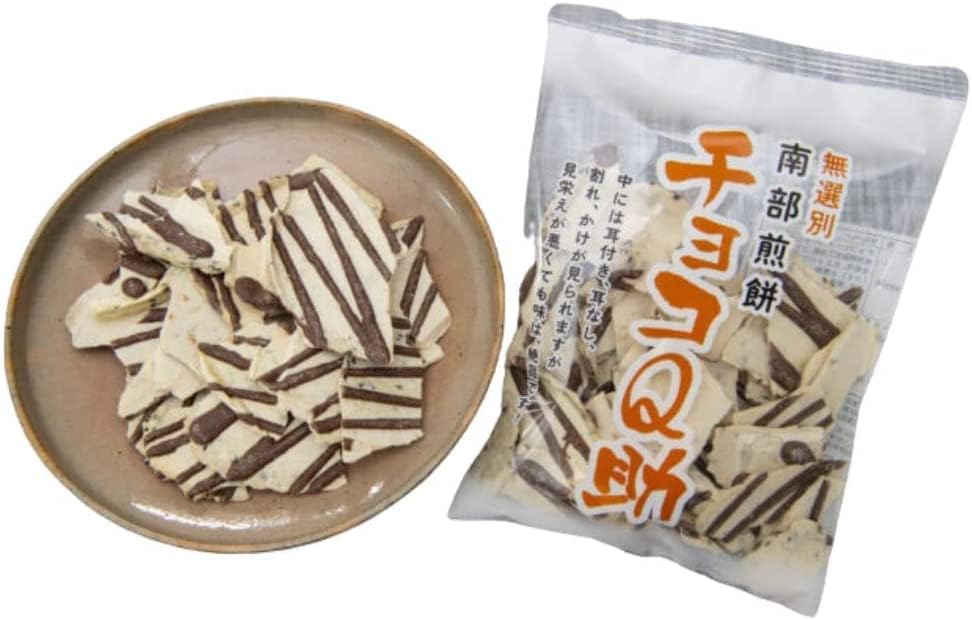 Choco Qsuke No Selection Nanbu Senbei Chocolate Qsuke Set of 5 Bags [Secret Kenmin Show Pole, Chocolate, Crackers, Cracks, Popular, Shinbori, Tohoku Limited]