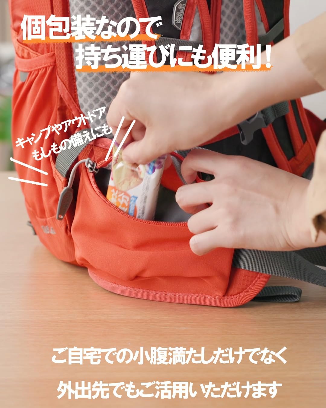 Ezaki Glico (Balance-On Mini Cake) Cheesecake Flavor, Pack of 20, Nutritional Supplement, Sweets, Wrapped, Individual Packaging, Small Divided