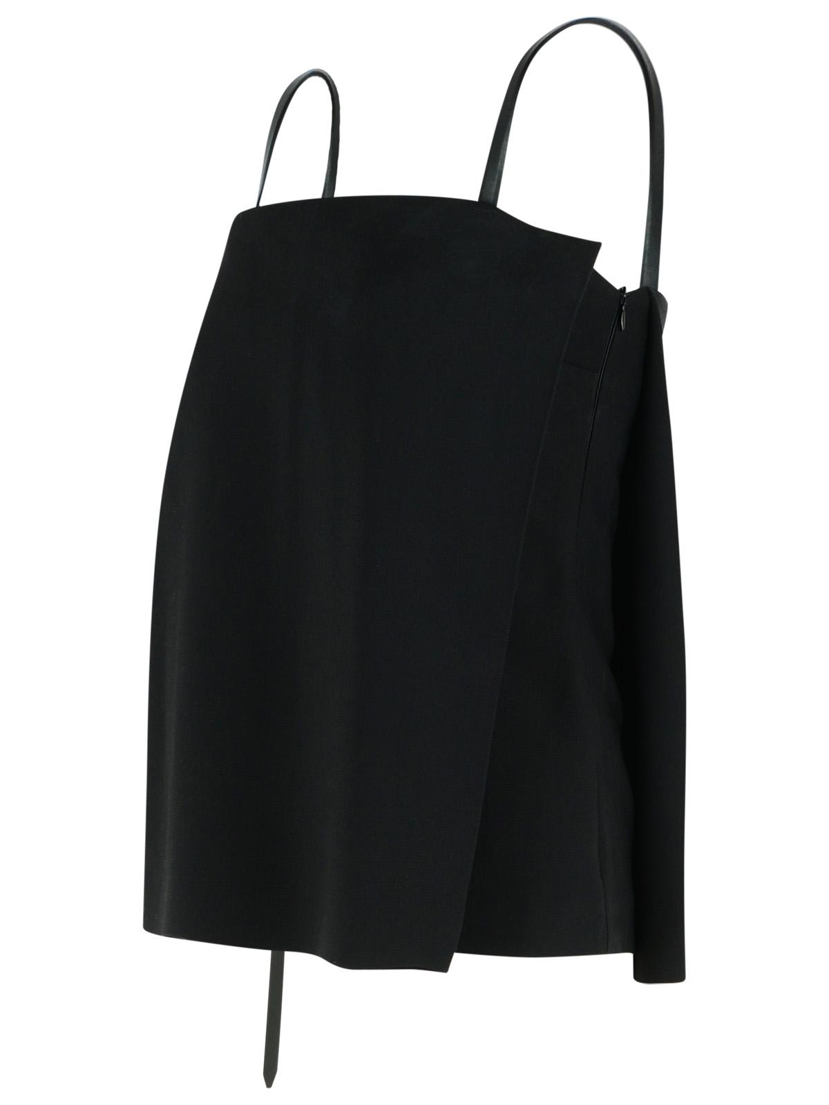 Sportmax SportMax Black Viscose Skirt - Image 6