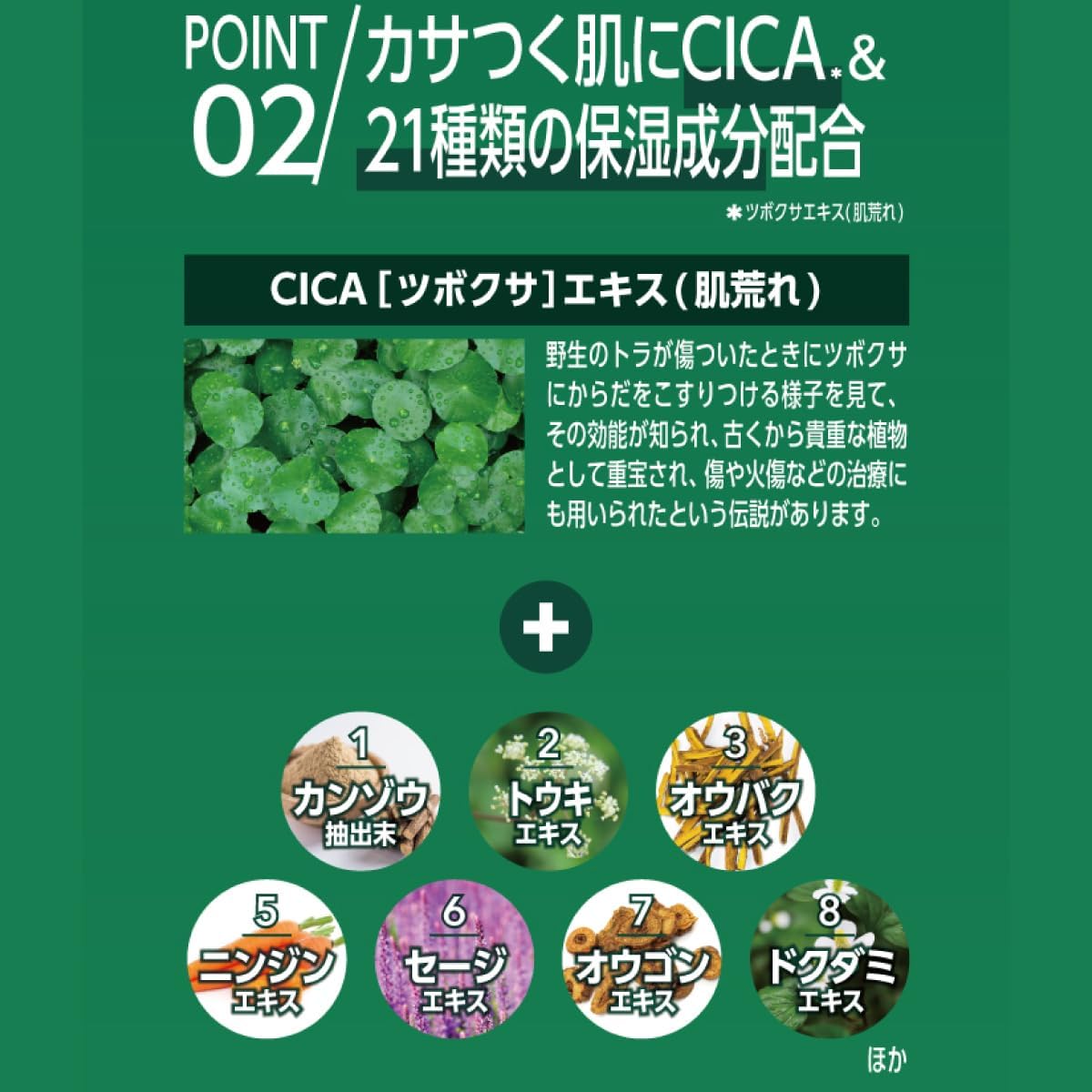 Medicated Acne Gel Lotion, 3.4 fl oz (90 ml), Acne Gel, Rough Skin, Oily Skin, Disinfectant, Anti-inflammatory, Refreshing Feel, Refreshing Herbal Scent