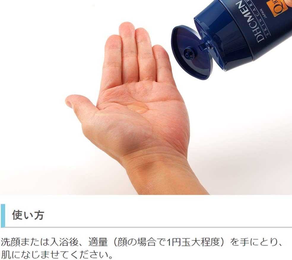 DHC MEN All-in-One Moisture Gel (Facial and Body Serum)