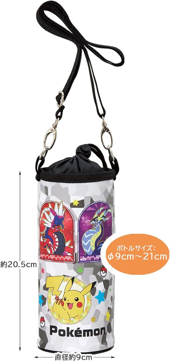 Skater PVPF7-A Water Bottle Cover, Water Bottle Case, Bottle Case, Plastic Bottle Cover, Pokemon, Multi-Size