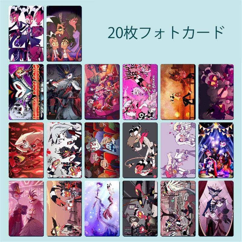 Hazbin Hotel Heluva Boss Goods Lucky Bag Alastair Angel Dust Sticker Card Case Keychain Brooch Photo Card Anime Accessories Decoration Cosplay Prop Fashionable Costume Tool Unofficial Moe Goods Bag