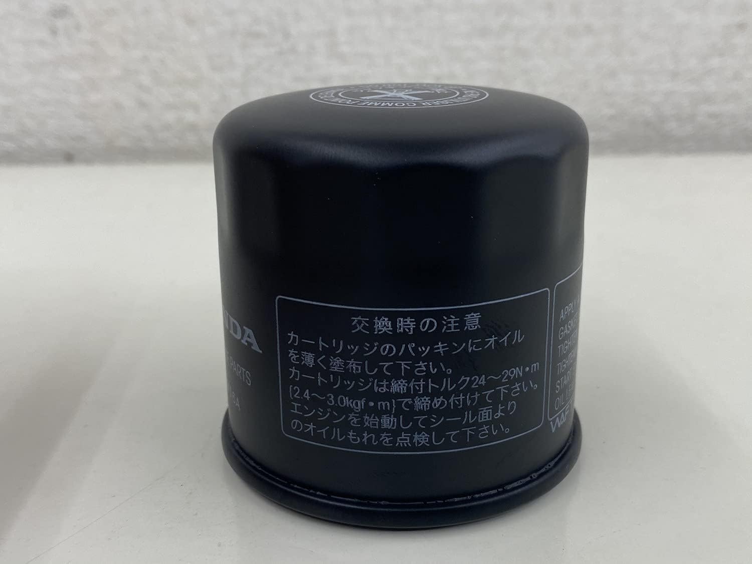 Genuine Honda Oil Filter 15410-MFJ-D01 Replacement Part Number: 15410-MFJ-D02 HONDA