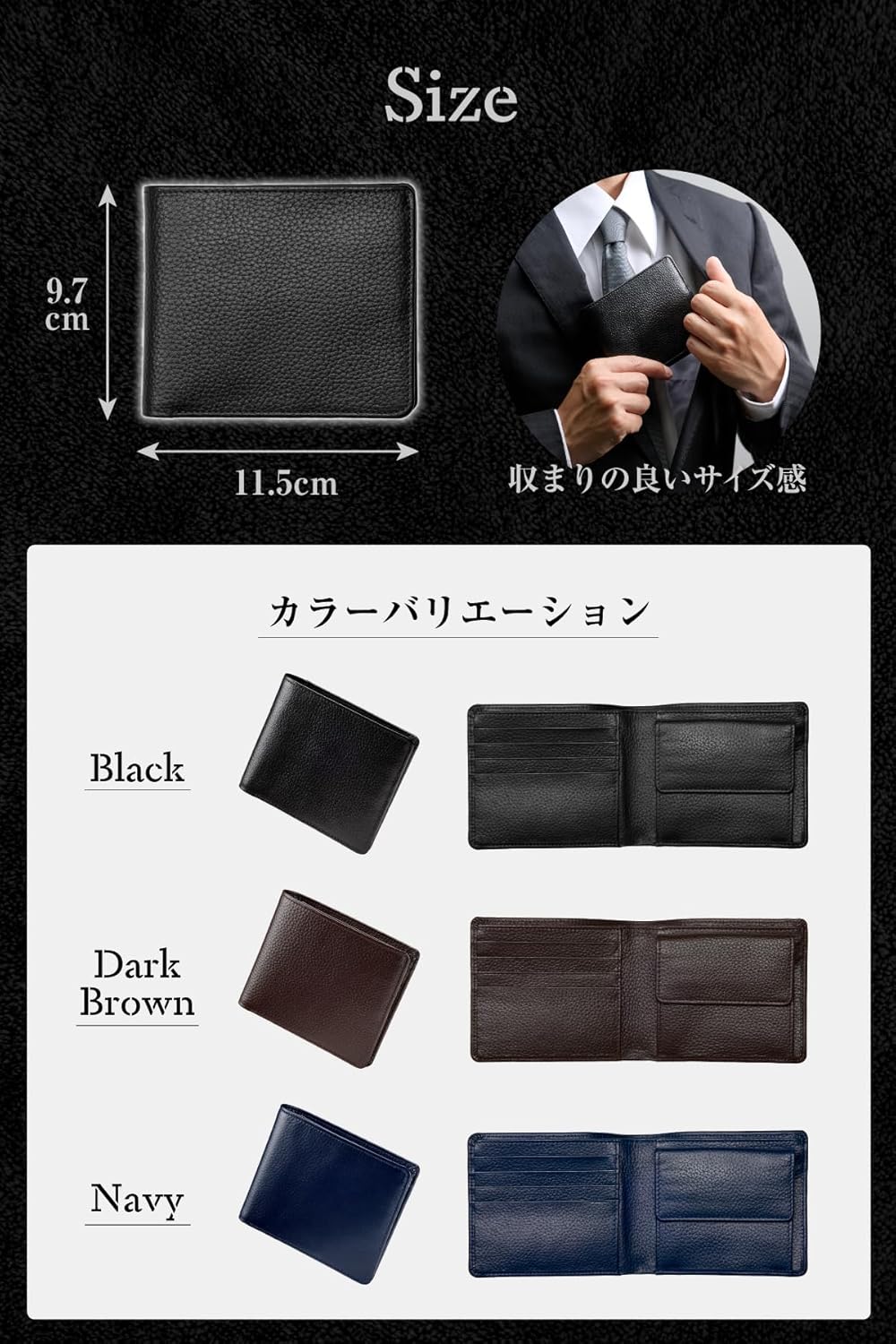 Tokyo amachi Koubou Bi-Fold Wallet, Genuine Leather, Made in Japan, Large Capacity, Bifold Card, Men's, Made in Japan, Grain Leather, Gift Box Included, navy