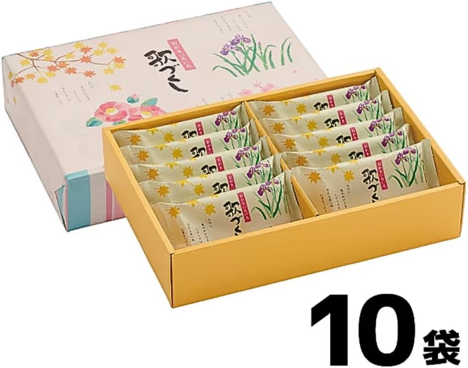 Sasaraya Songzukushi, Set of 10 Bags, Hidesuya Confectionery, Assorted Gift, Toyama (10 Bags)