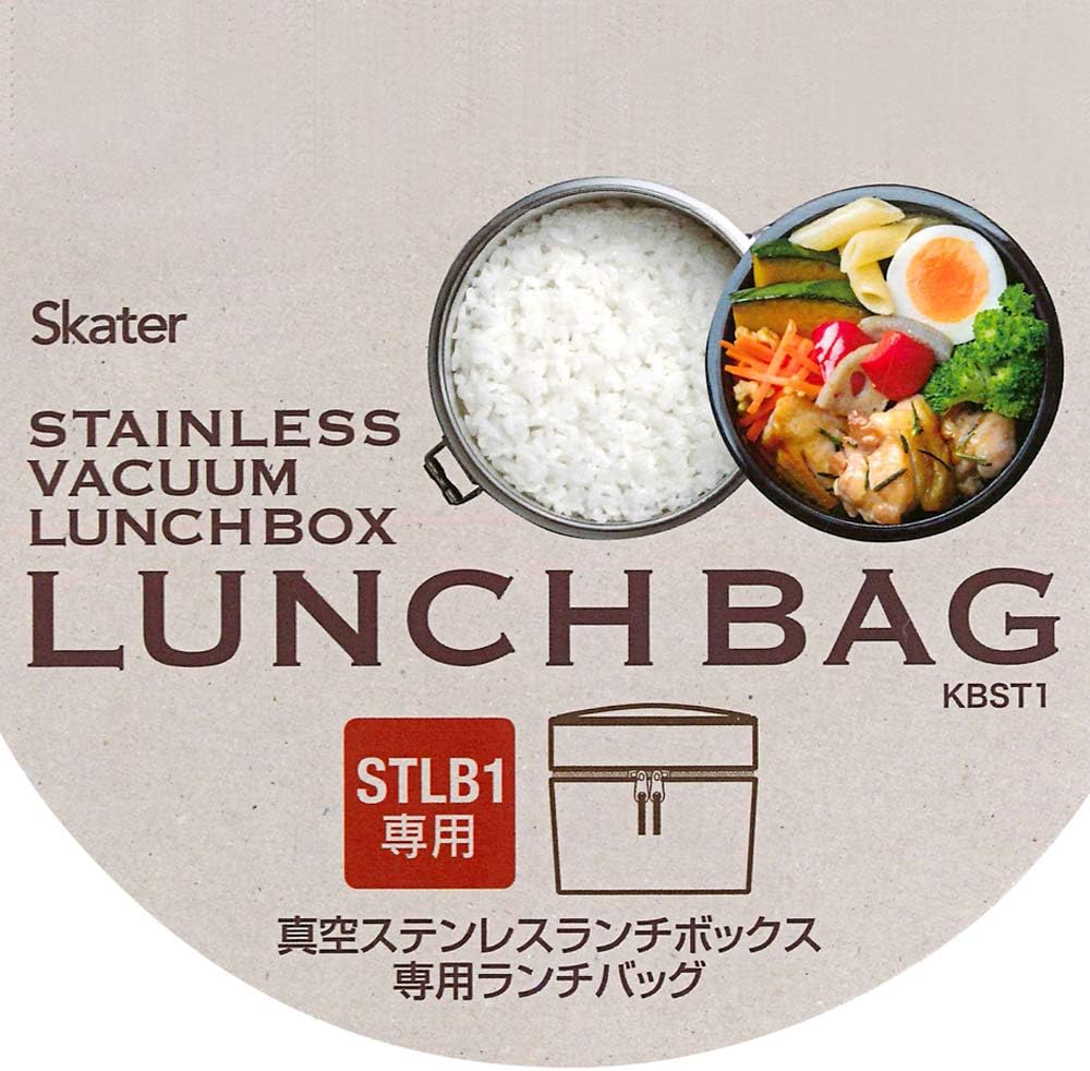 Vacuum Stainless Steel Insulating Lunch Jar