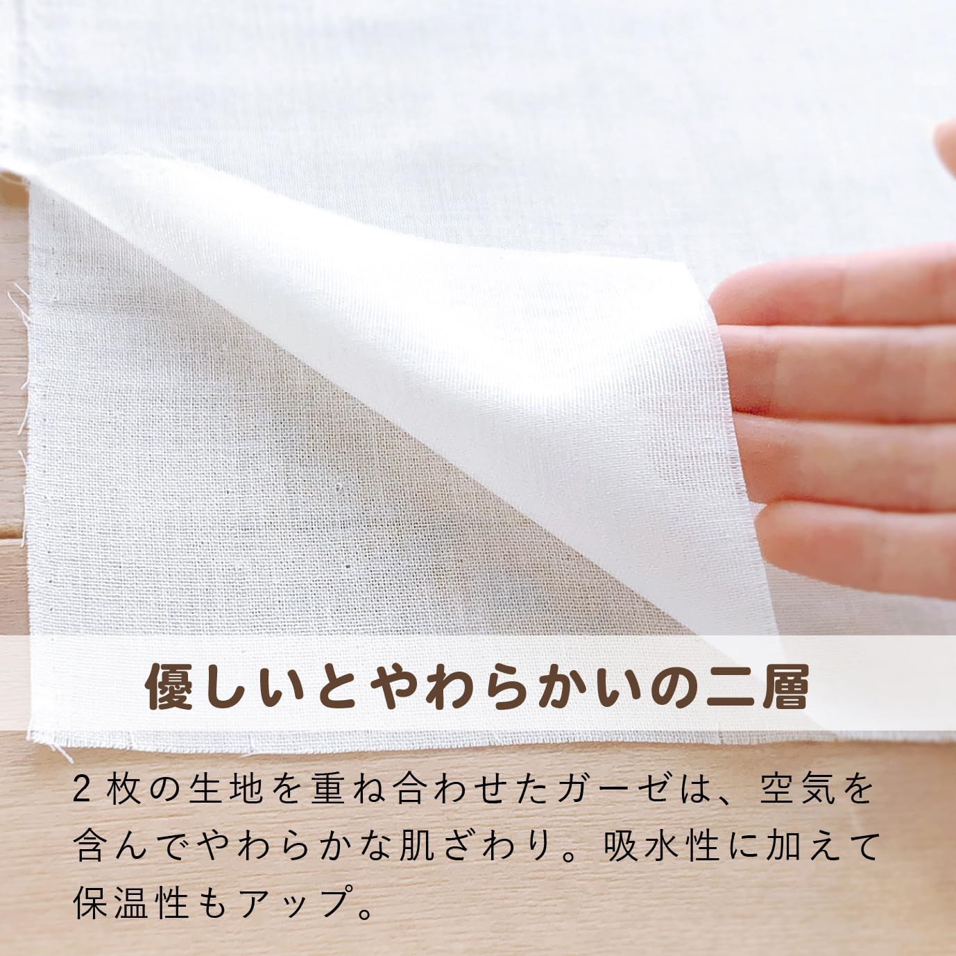 Baby Castle Gauze Handkerchief Set, Tricolor Set, Set of 6, Made in Japan