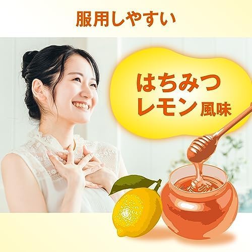 【第2類医薬品】VICKS メディカル トローチL 24錠