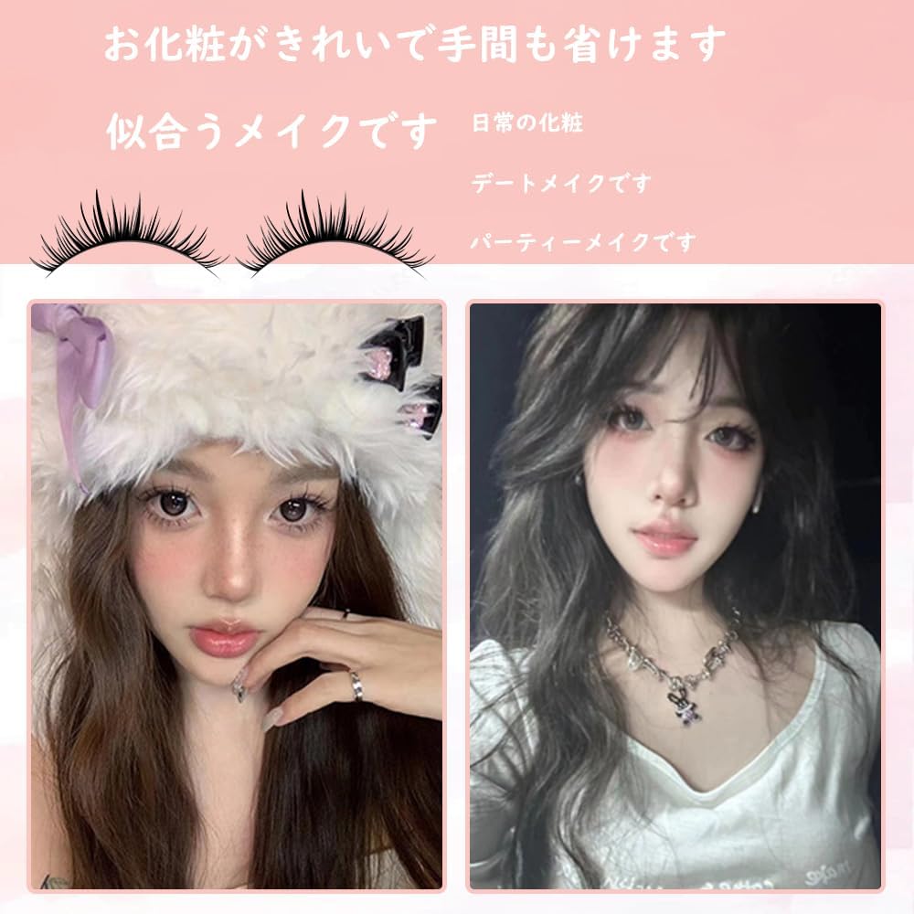 False Eyelashes, Imp False Eyelashes, Natural 5 Pairs Fashion False Eyelashes, Makeup False Eyelashes, Suitable for Daily Commutes, Parties, Weddings, Travels, Photography, Etc., Easy to Apply,