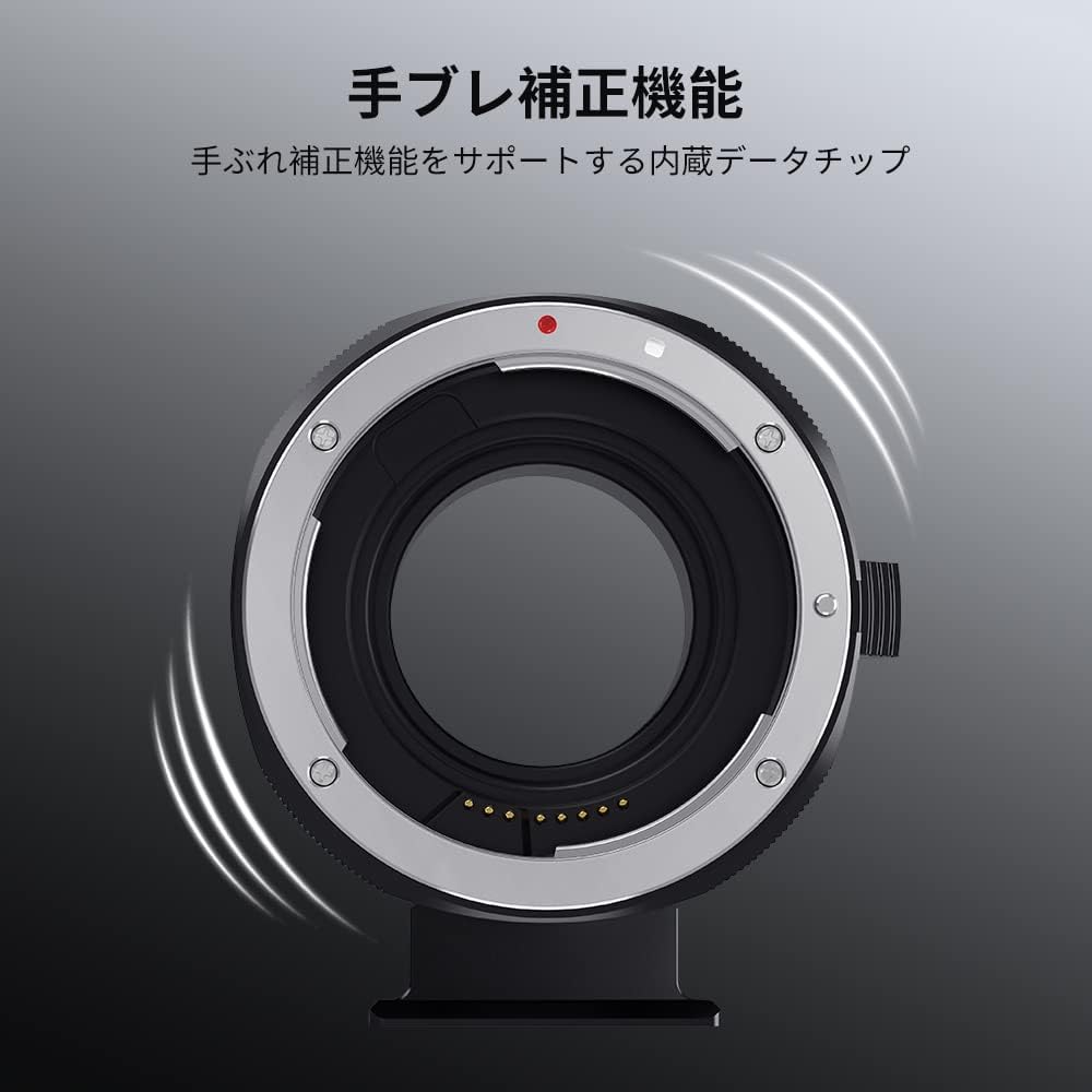 K&F Concept Electronic Mount Adapter, EF-EOS M, AF Function, Autofocus, Canon EF Mount Lens to Canon, EF-M Mount, Electronic Contacts, Tripod Mount, Image Stabilization