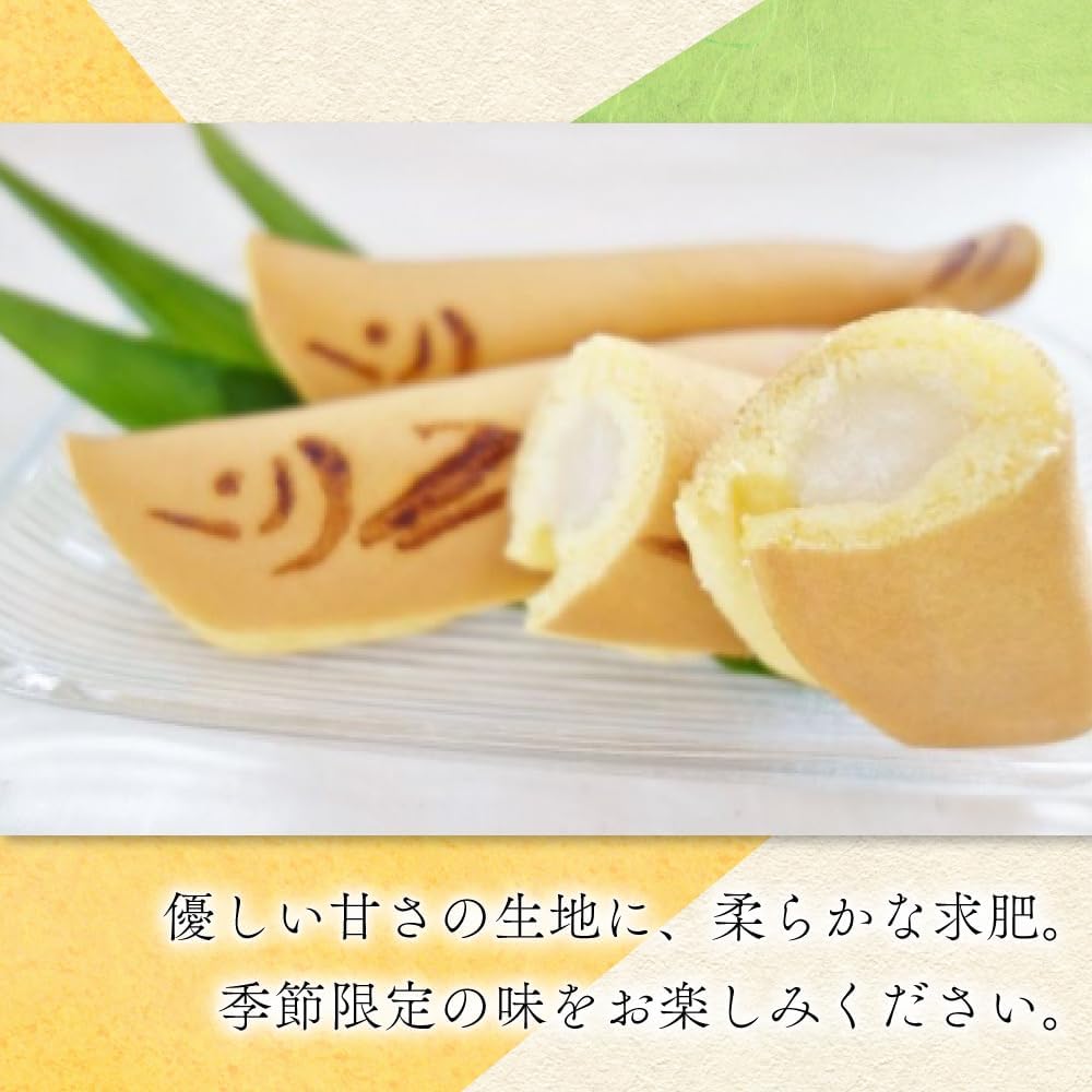 Kinoshi Seasonal Sweets, Japanese Sweets, Gift, Sweets, Japanese Confectionery