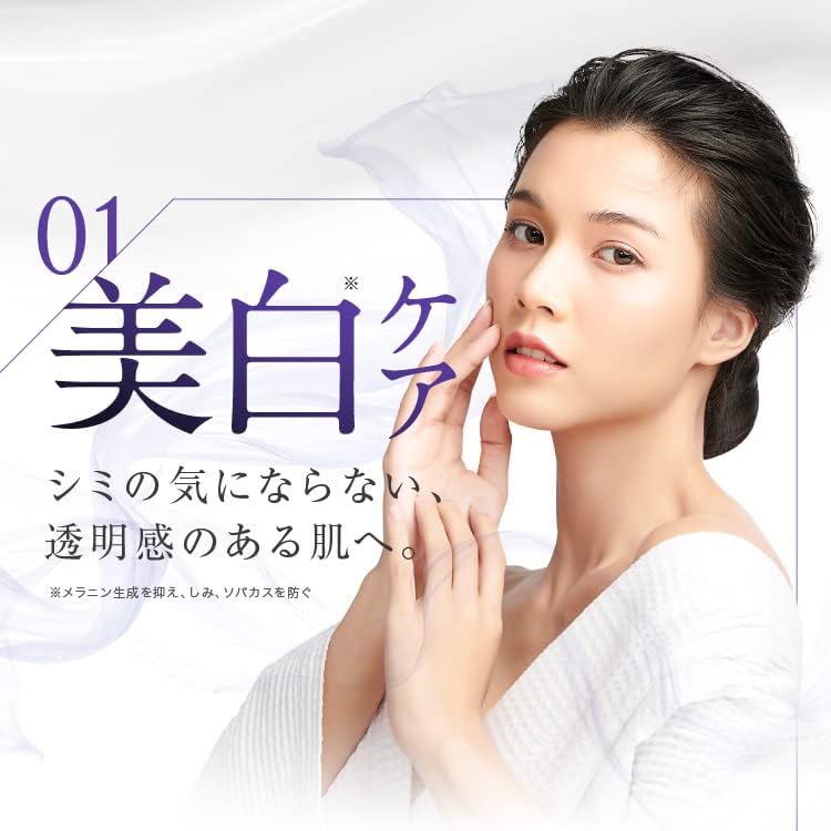 Niacinamide + CICA W Formulation, Whitening & Wrinkle Improvement, All-in-One Gel, Silk One, 1.8 oz (50 g), Wrinkles and Stains Care, Highly Moisturizing Type, Whitening, Osmanthus Scent, Osmanthus