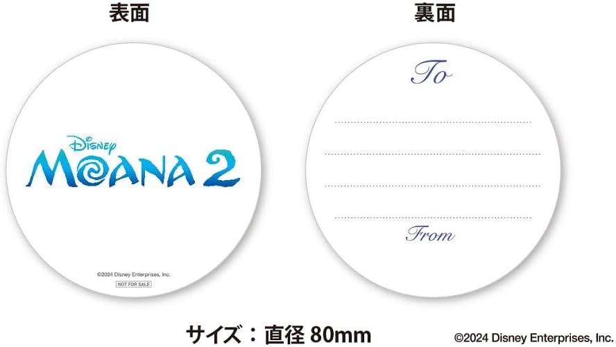 【メーカー特典あり】ミッキーマウス クラブハウス/クラブハウスのせかいりょこう [DVD](【特典】オリジナル・ハンディバッグ(メッセージカード付)-『モアナと伝説の海 2 』劇場公開記念ディズニー、ディズニー&ピクサー ブルーレイ・DVD キャンペーン)