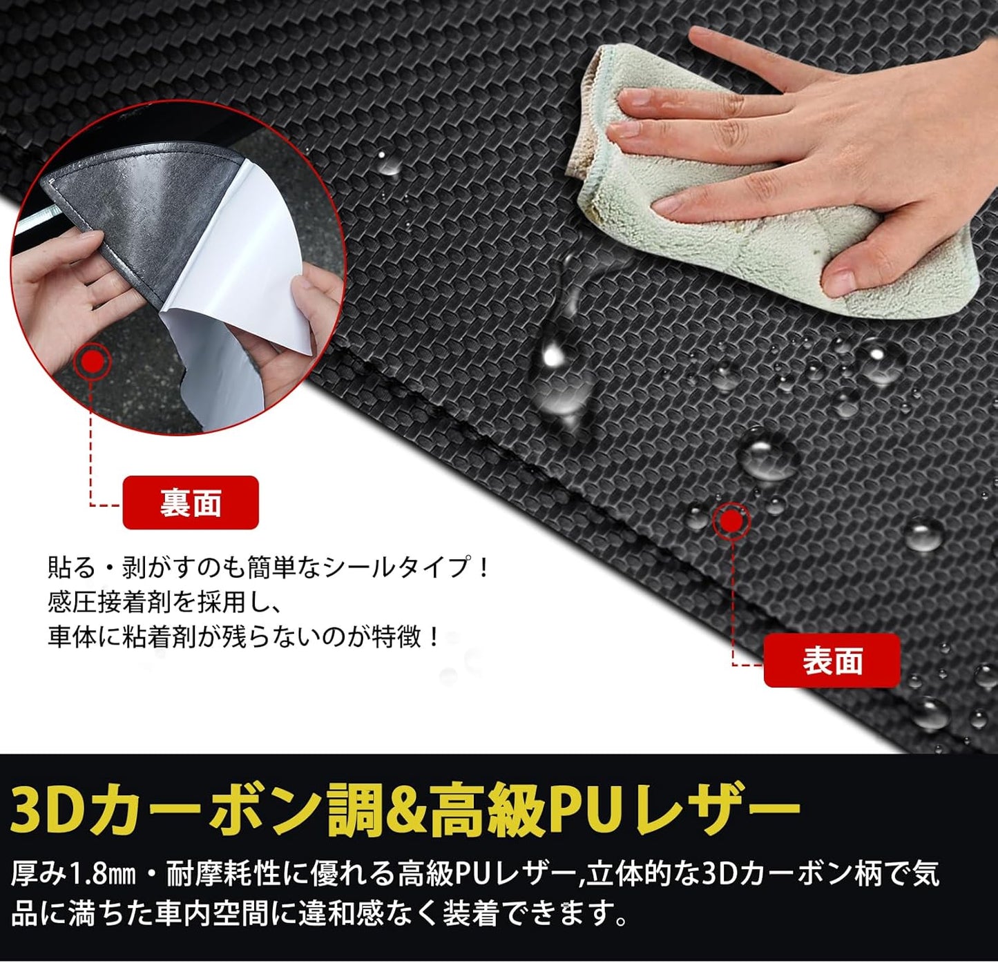 Toyota Alphard 40 Series Vellfire Kick Guard for Rear Center Console Box Footside Protective Mat for ALPHARD VELLFIRE Upper Grade Exclusive Scratch Stain Resistant Interior Custom Parts