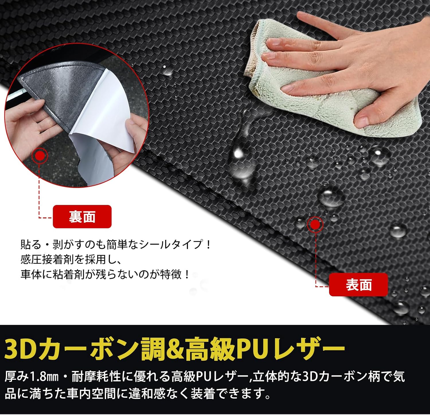 Toyota Alphard 40 Series Vellfire Kick Guard for Rear Center Console Box Footside Protective Mat for ALPHARD VELLFIRE Upper Grade Exclusive Scratch Stain Resistant Interior Custom Parts